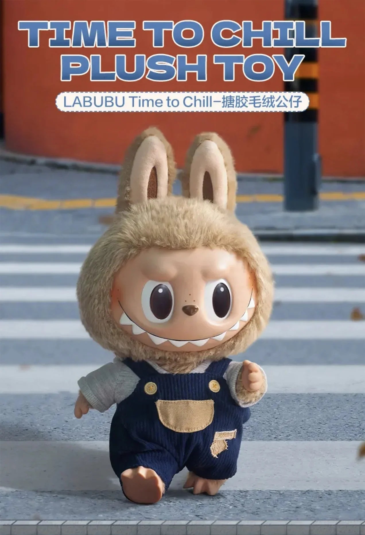 LABUBU Time To Chill-Vinyl Plush Toy