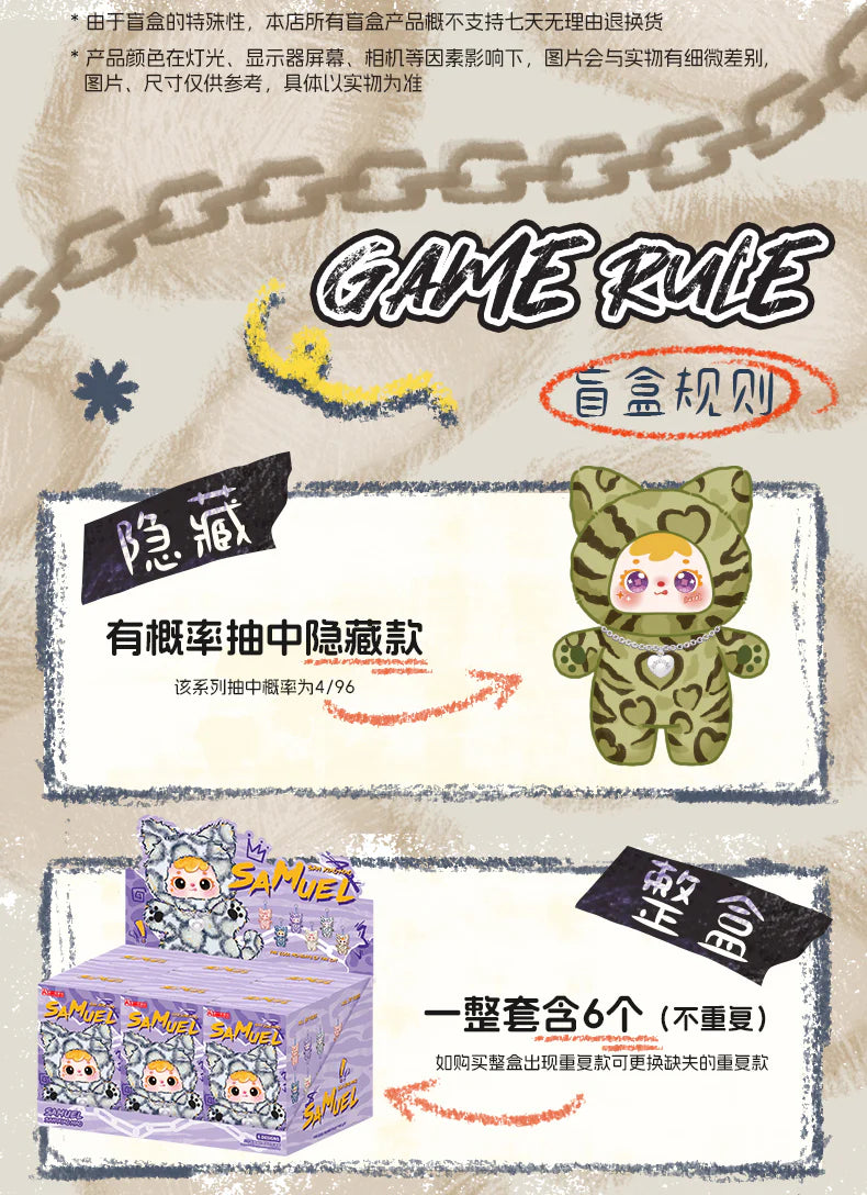 Samuel The Cool Moment of The Cats Series Plush Pendant Blind Box