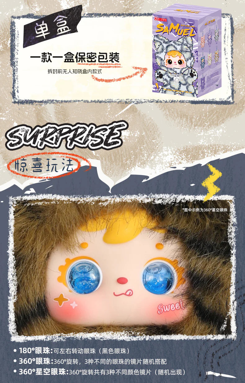 Samuel The Cool Moment of The Cats Series Plush Pendant Blind Box