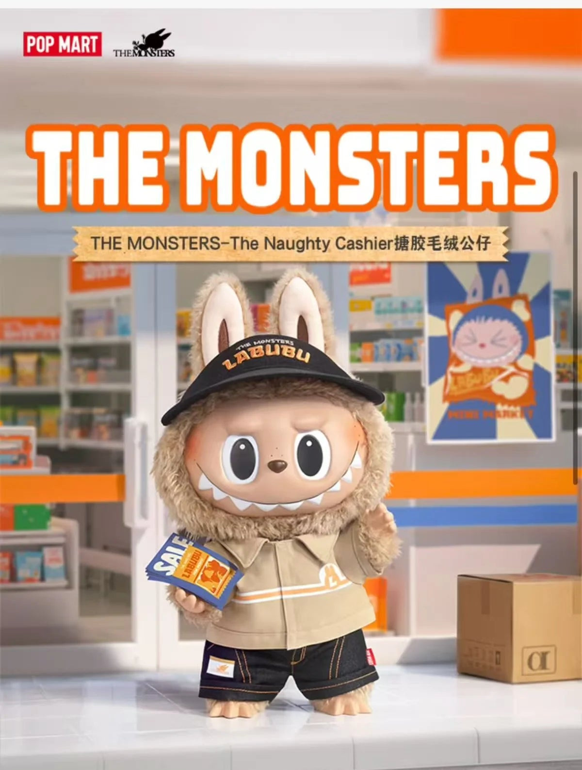 POP MART THE MONSTERS Labubu The Naughty Cashier Vinyl Plush
