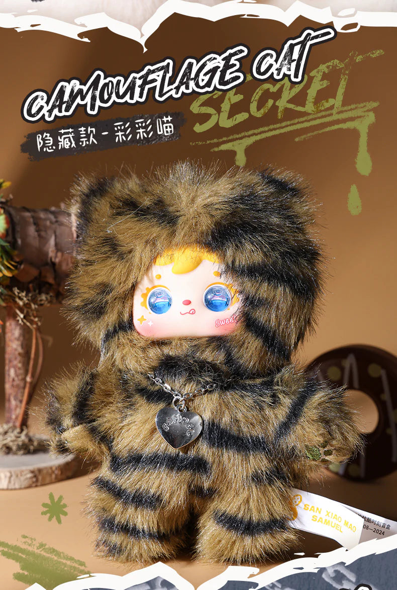Samuel The Cool Moment of The Cats Series Plush Pendant Blind Box