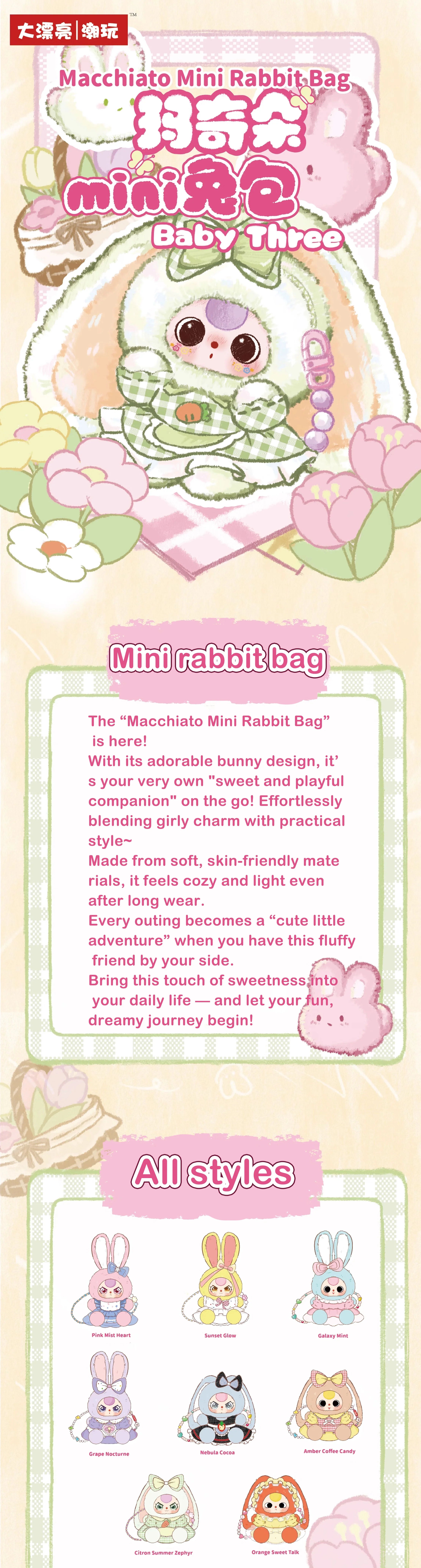Baby Three Macchiato Mini Rabbit Bag Series Blind Box