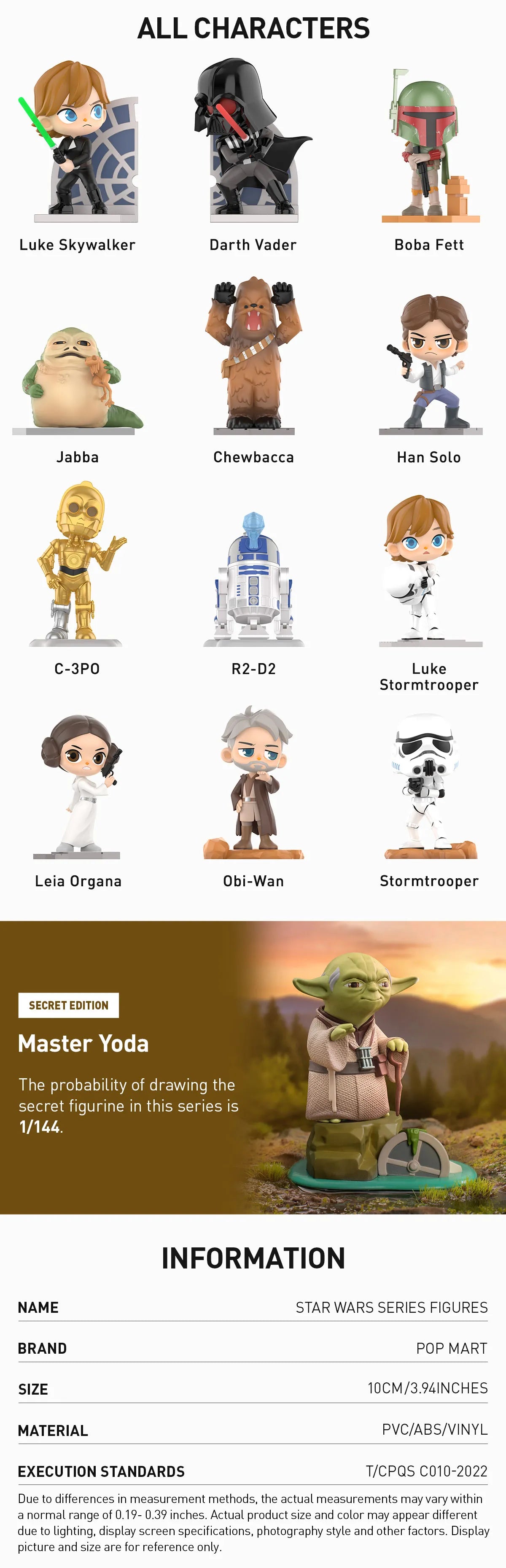Pop Mart Star Wars Blind Box