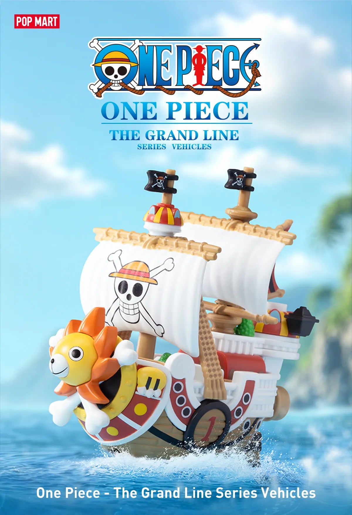 Pop Mart One Piece - The Grand Line Series Vehicles