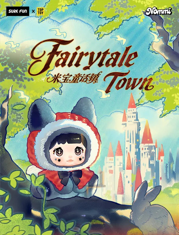 Nommi Mibao Fairy Tale Town Series Plush Dolls, Blind Box