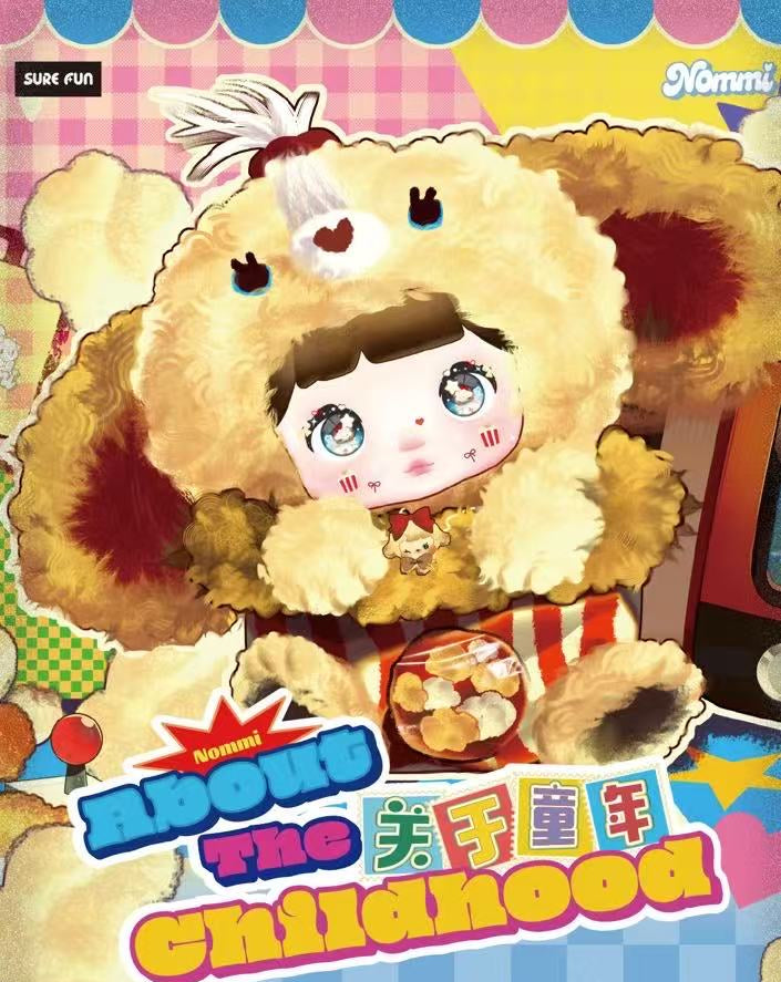 Nommi About the Childhood Series Plush Blind Box