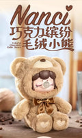 Nanci Colorful Chocolate Cutie Bears Series Plush Dolls, Blind Box