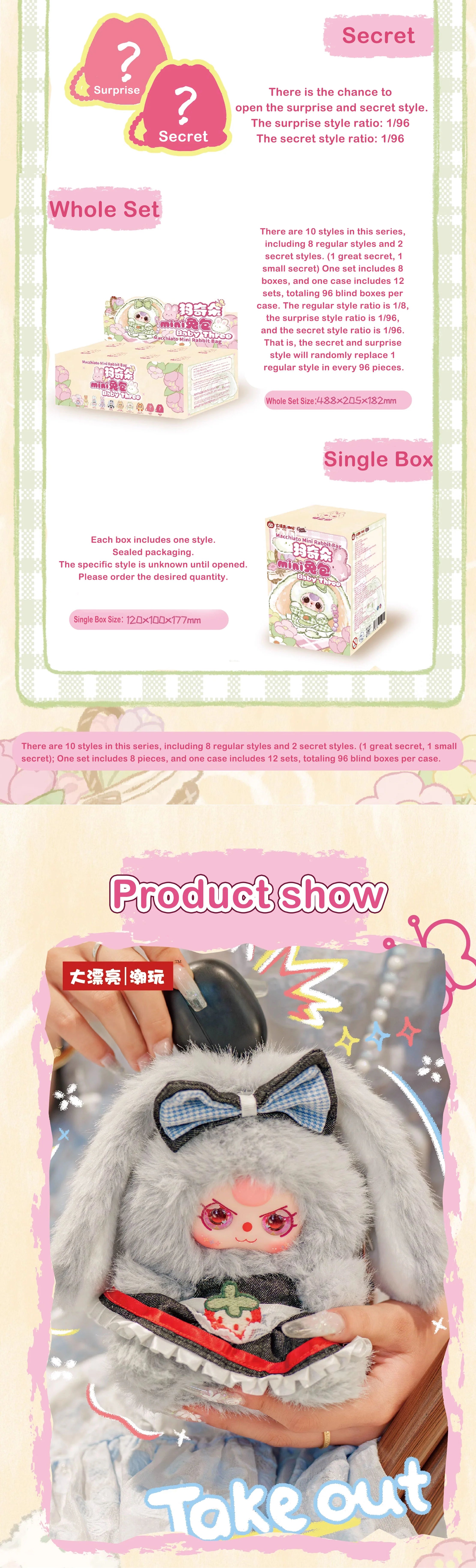 Baby Three Macchiato Mini Rabbit Bag Series Blind Box