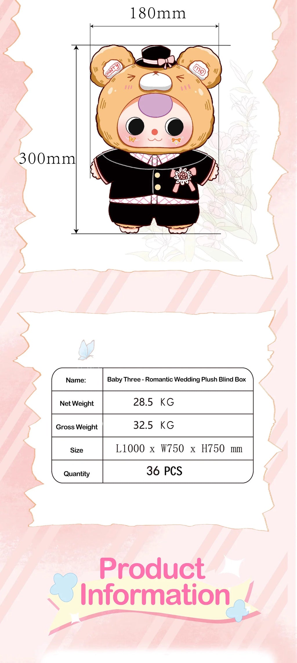 Baby Three 400% Wedding Series Plush Blind Box