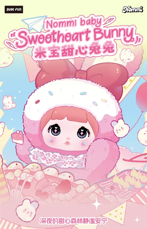 Nommi Sweetheart Bunny Series Plush Dolls, Blind Box