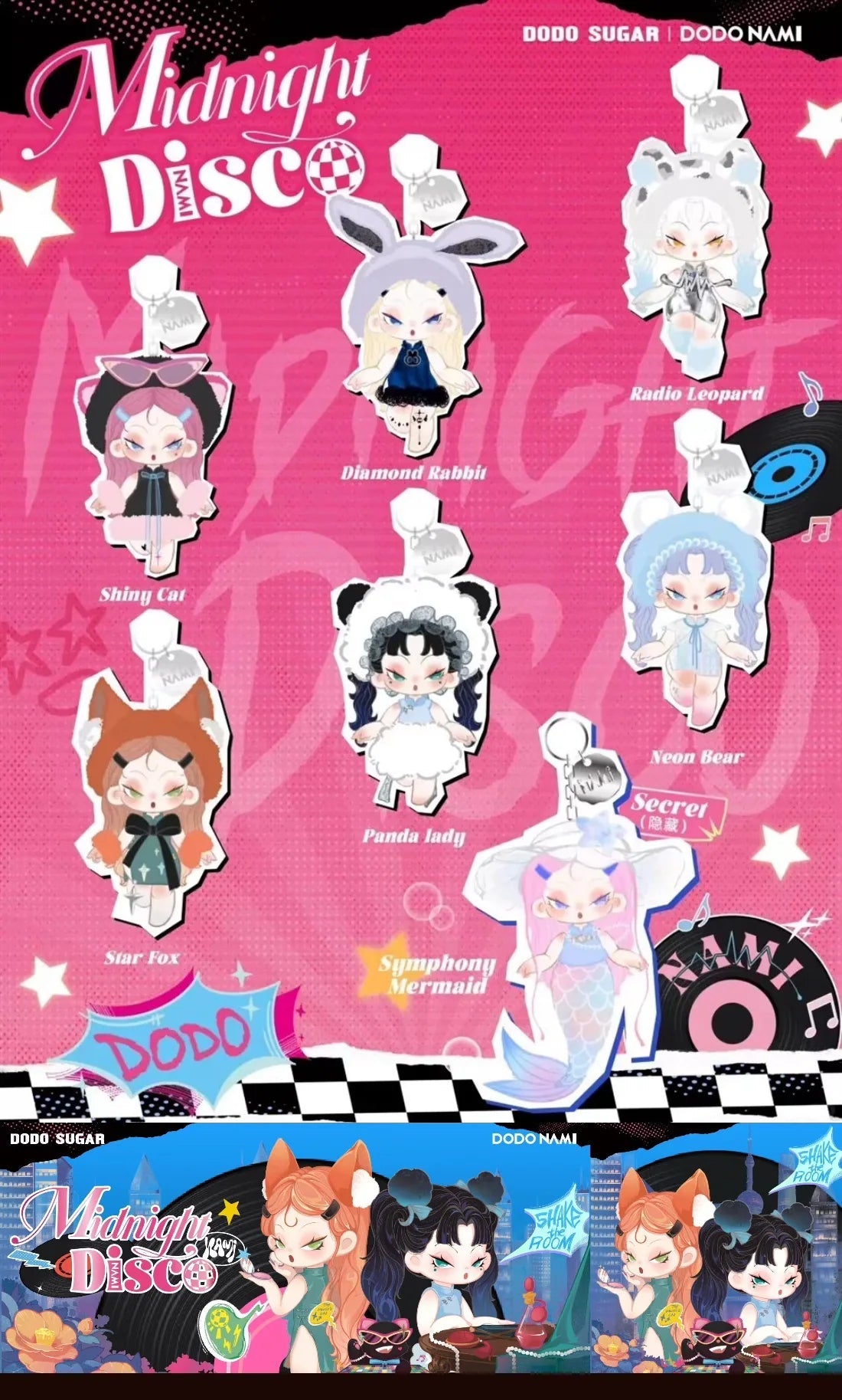 DODO NAMI Midnight Disco Series Pendant Figures, Blind Box