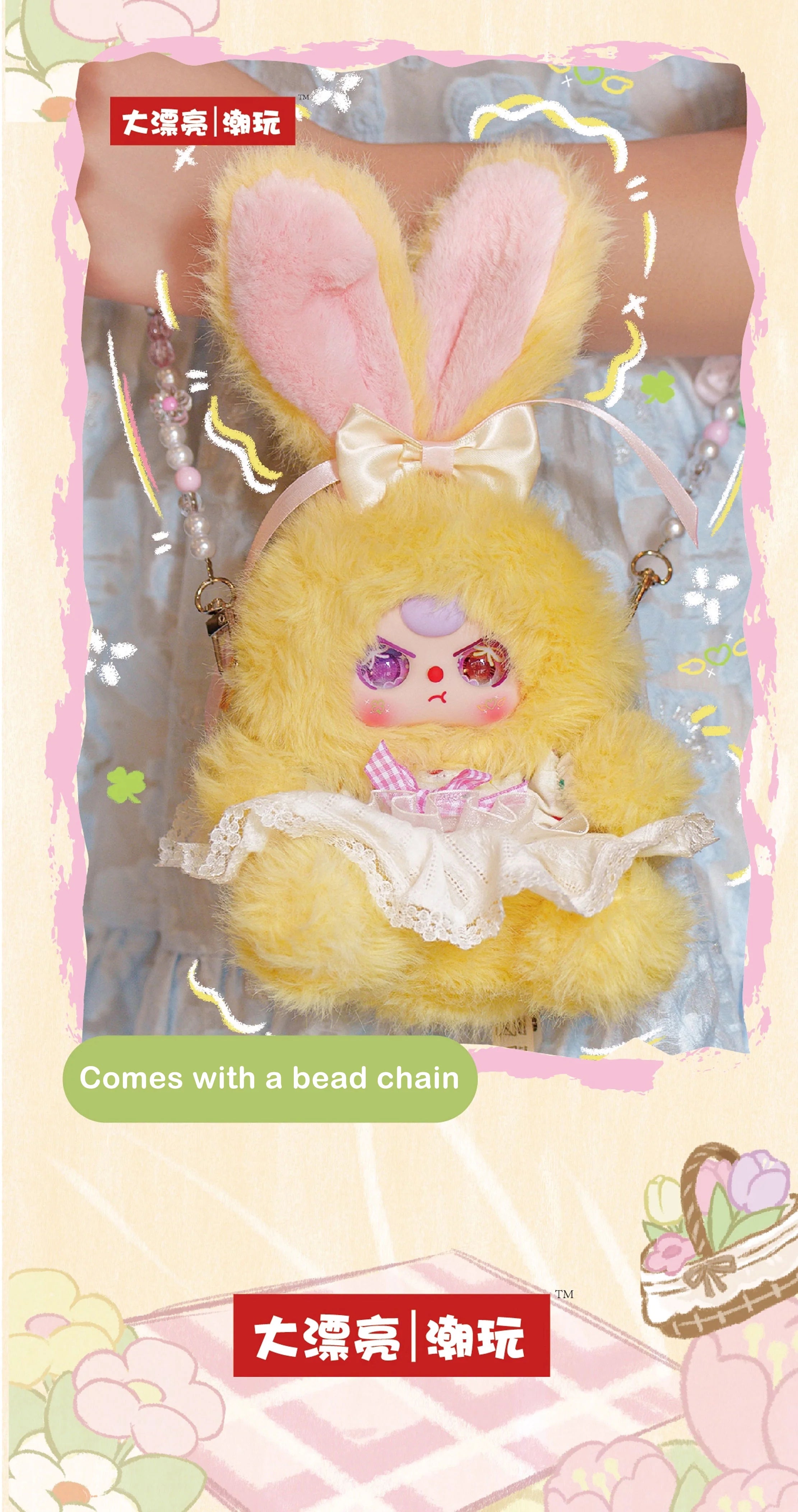 Baby Three Macchiato Mini Rabbit Bag Series Blind Box