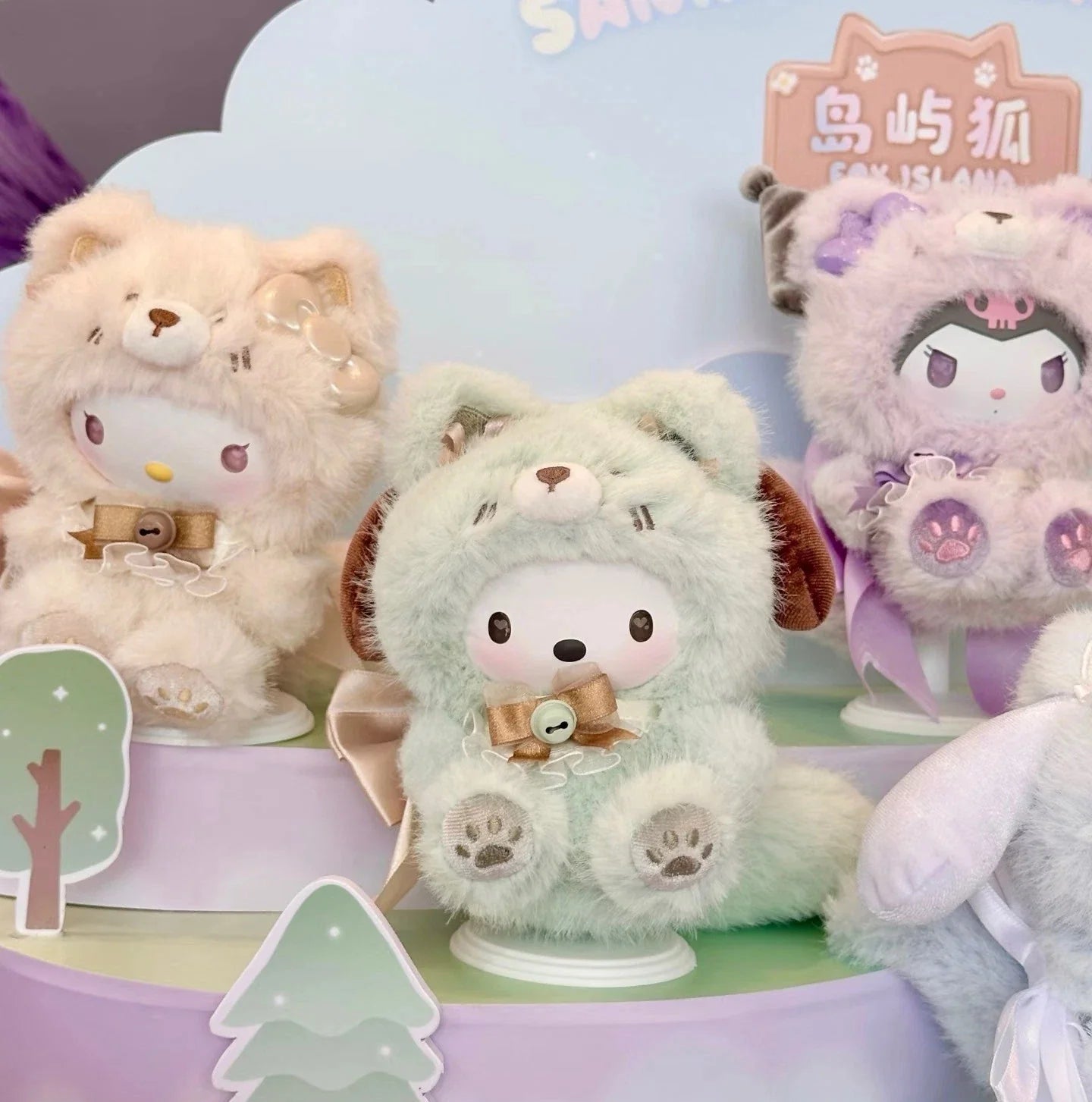 Sanrio Characters Fox Island Series Plush Doll Blind Box