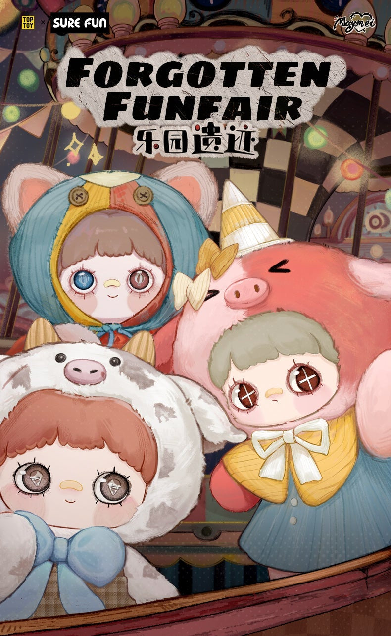 Maymei Forgotten Funfair Series 400% Plush Dolls, Blind Box