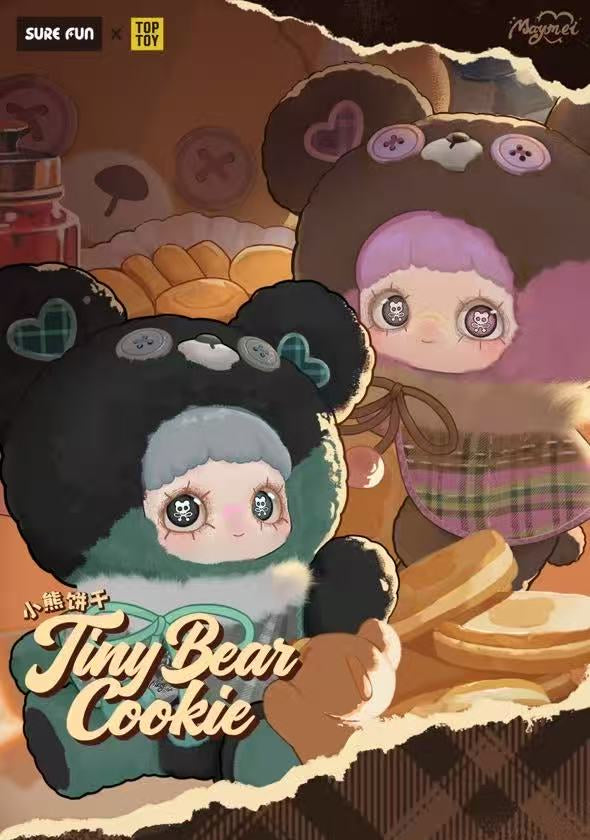 Maymei Tiny Bear Cookie Series Plush Blind Box