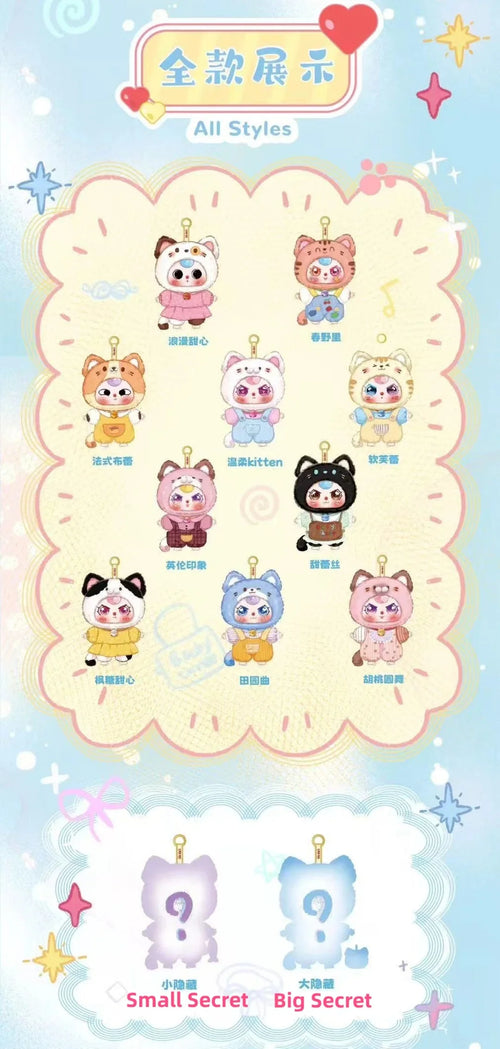Baby Three Cat Wardrobe Series Plush Dolls, Blind Box