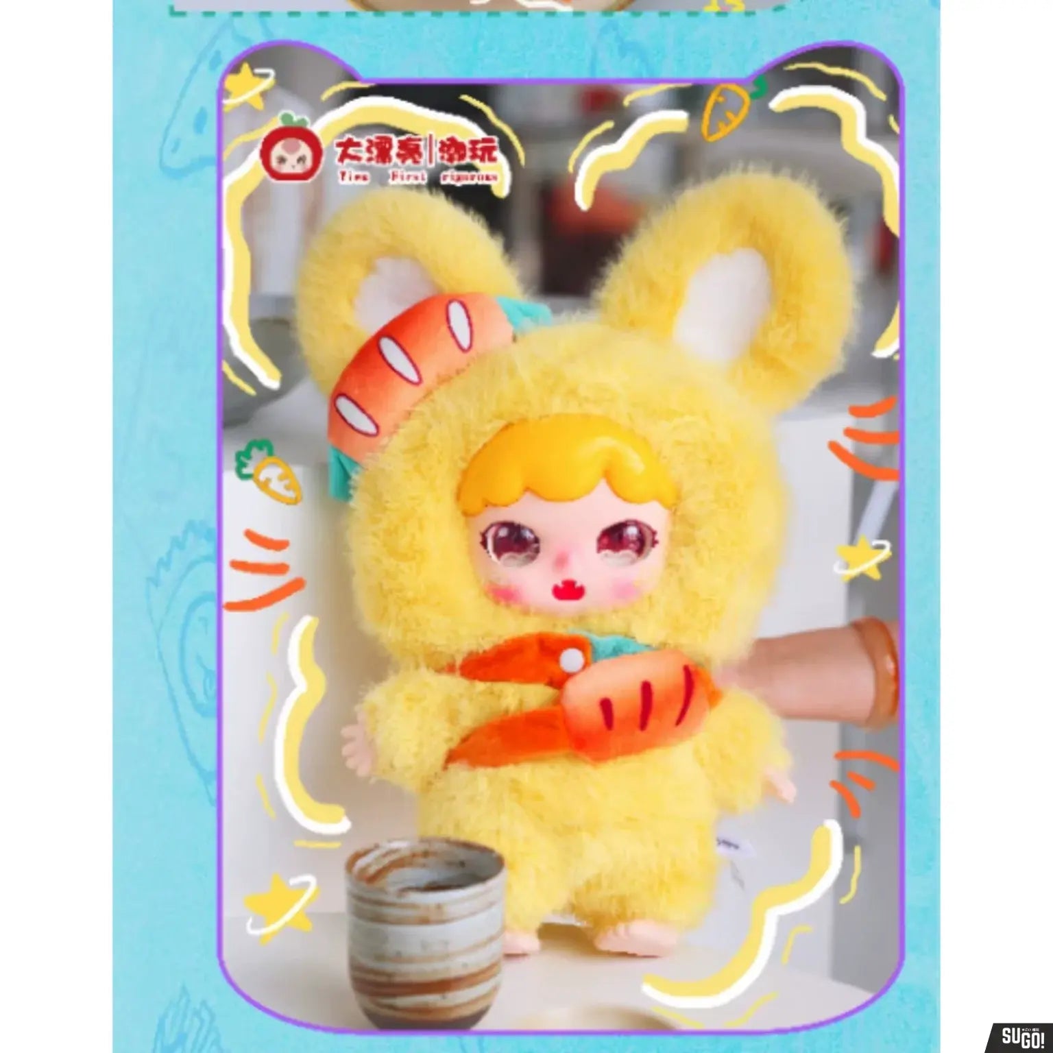 Baby Three Joy Miya Sweet Fun Gourmet World 400% Plush Blind Box