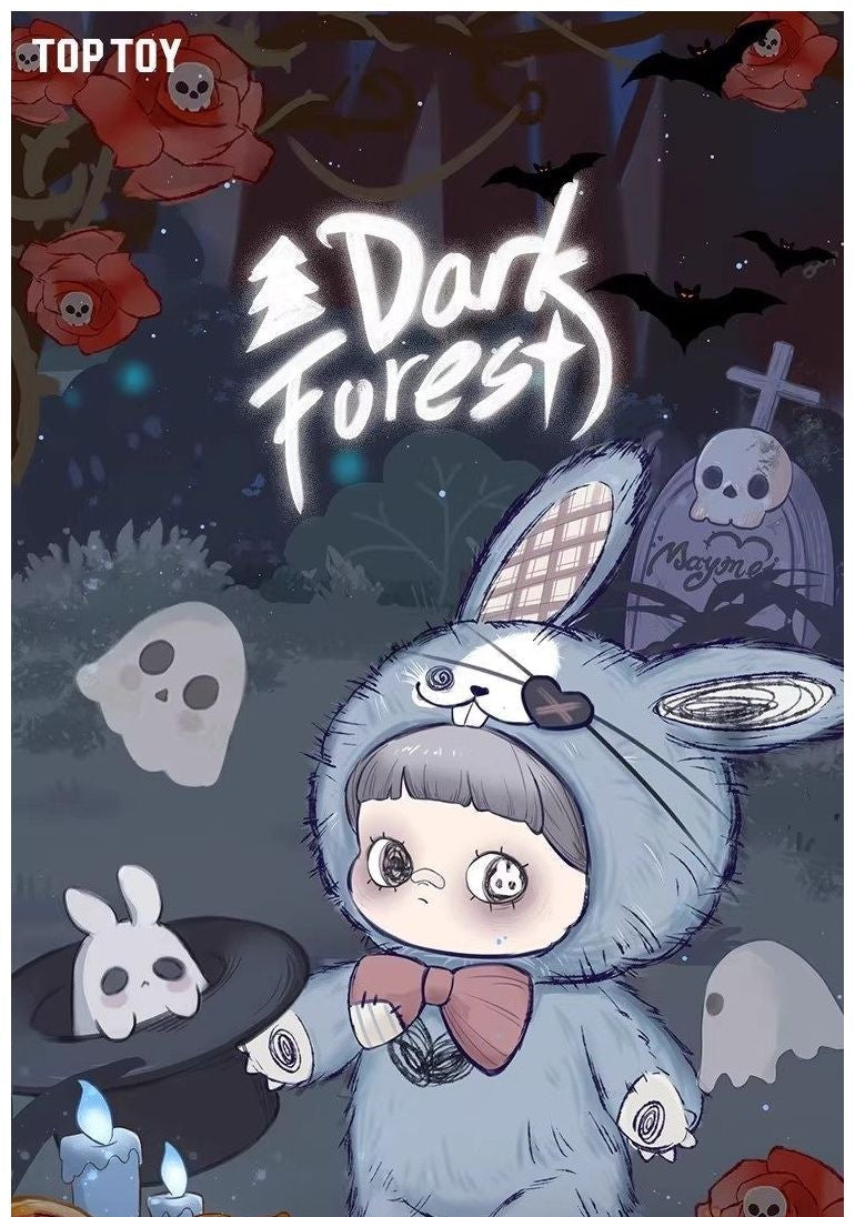 Maymei V2 Dark Forest Series Plush Dolls, Blind Box