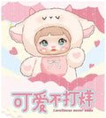 Nommi Loveliness Never Ends Series Plush Dolls, Blind Box