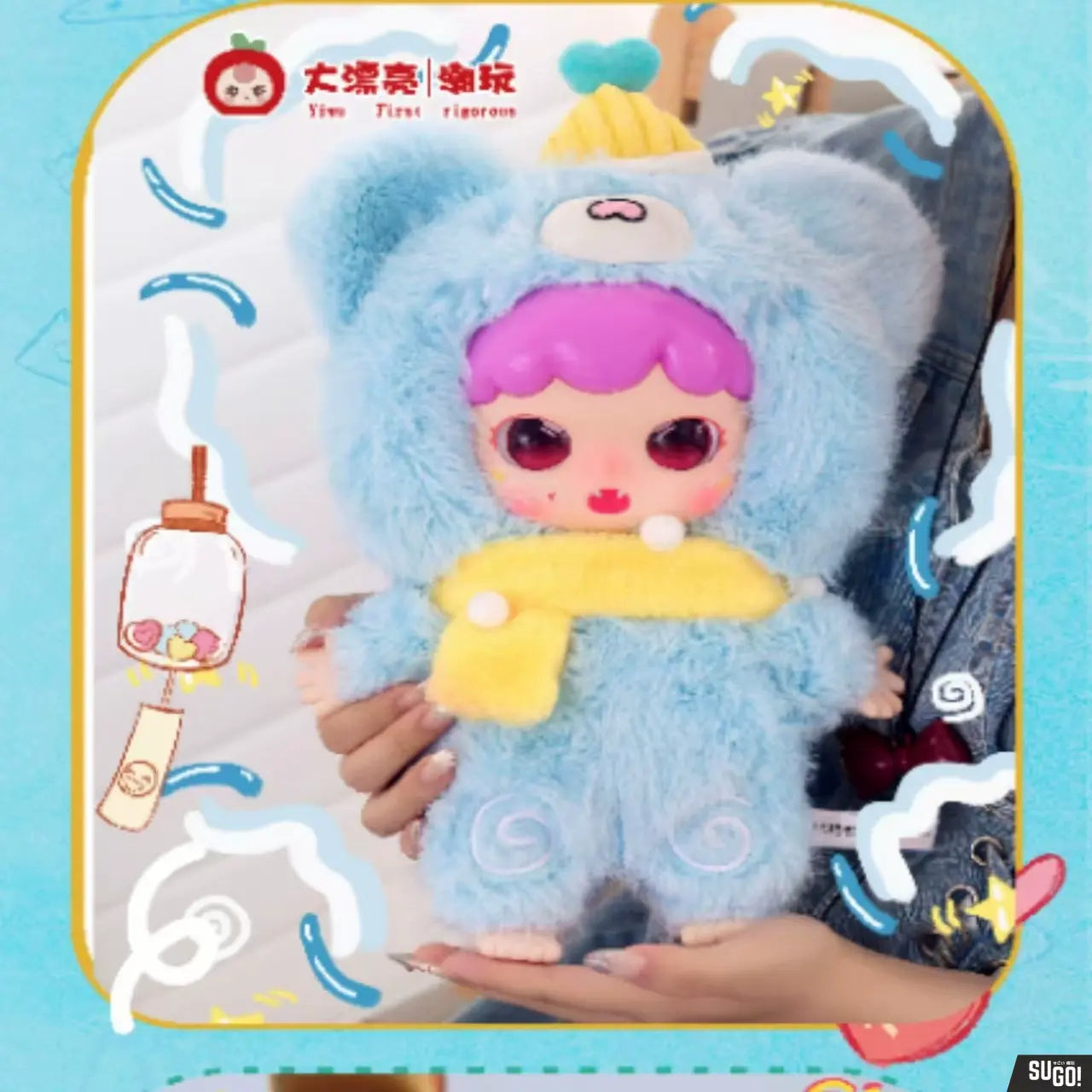 Baby Three Joy Miya Sweet Fun Gourmet World 400% Plush Blind Box