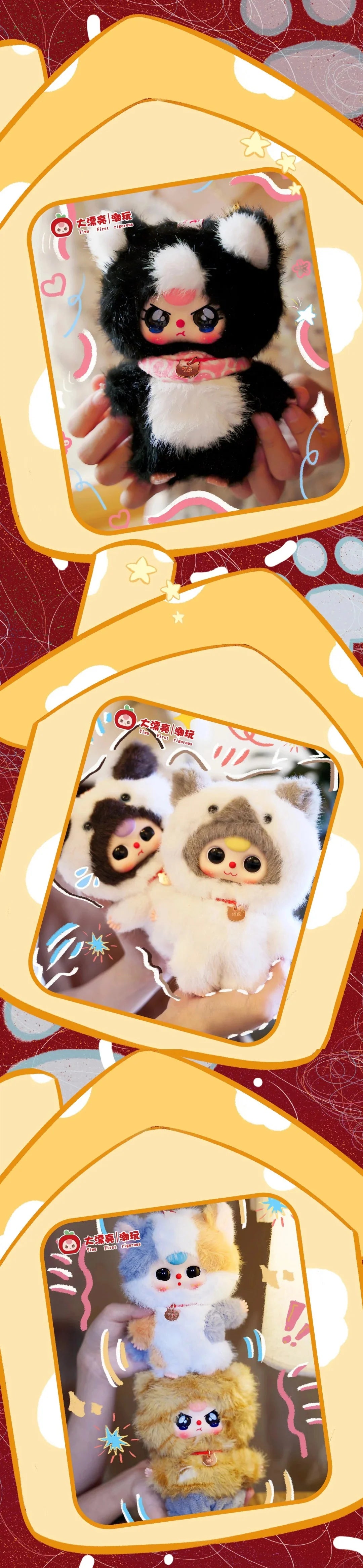 Baby Three-Whose Cat Is This Series Plush Dolls. Blind Box